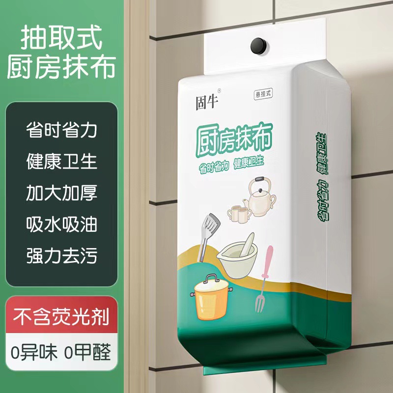 油管分离起子