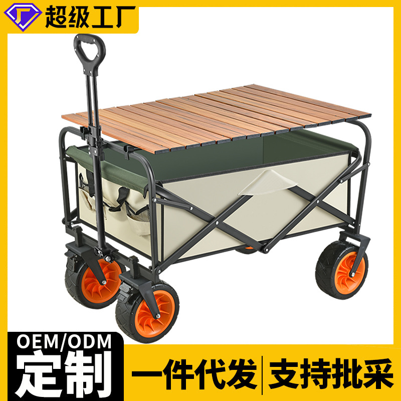 恒泰便携式打印机