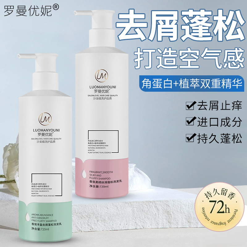 DN15~50黄铜调节阀