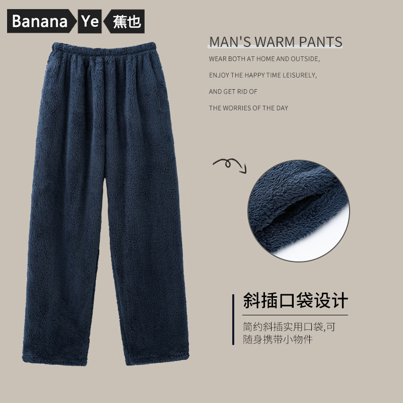 圣诞红色绿色丝带罗纹带